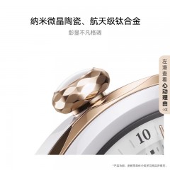 华为(HUAWEI)[新品]WATCH GT5 Pro曜石黑46mm华为智能手表玄玑感知系统进阶运动情绪健康助手长续航新款