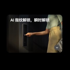 华为智能门锁 SE标准版 AI指纹锁 15个月超长续航 电子门铃 家用防盗门密码锁 NFC电子锁AGS-L10