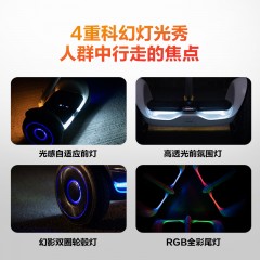 Ninebot九号电动平衡车L8/L6儿童智能代步平行腿控体感车 L6白色