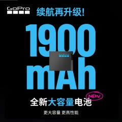 GoPro HERO13 Black 运动相机 户外摩托骑行 潜水防水防抖相机 Vlog数码运动摄像机 旅拍照相机