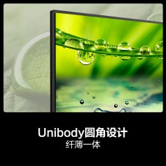 海信电视 43E2FD 43英寸 全高清人工智能 Unibody全面屏平板超薄液晶电视